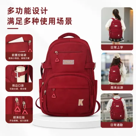 This red backpack is fashionable, lightweight and has a large capacity. It is a student commuting and leisure backpack This red backpack is fashionable, lightweight and has a large capacity. It is a student commuting and leisure backpack